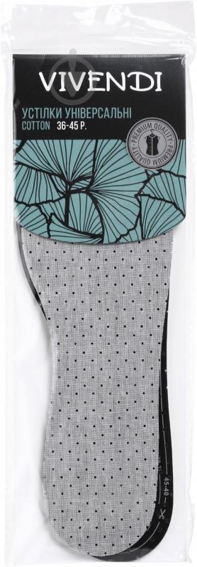 Стельки для стоп Cotton Vivendi р.36-45 - фото 1
