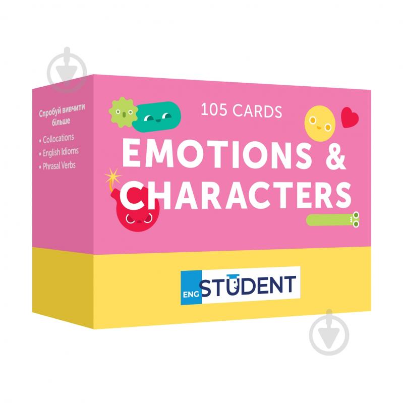 Карточки обучающие «English Student - Emotions & characters (105)» 9786177702800 - фото 1
