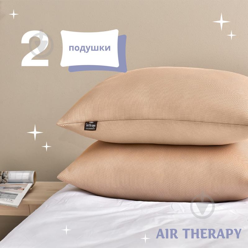 Набор подушек Air Therapy 2 шт. Sei Design 50x70 бежевый - фото 2