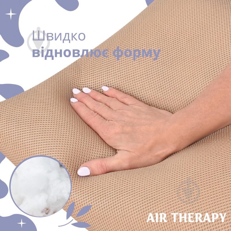 Набор подушек Air Therapy 2 шт. Sei Design 50x70 бежевый - фото 5