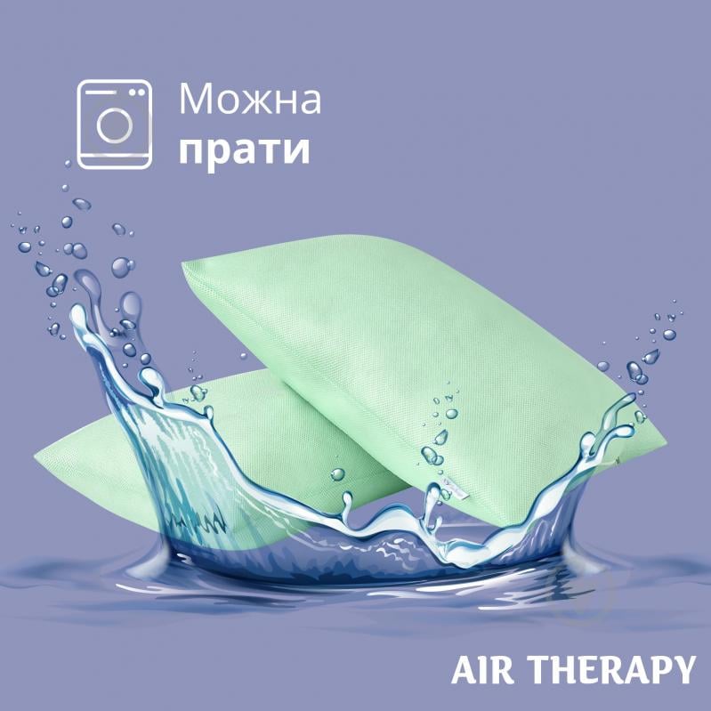 Набір подушок Air Therapy 2 шт. Sei Design 50x70 м'ятний - фото 3