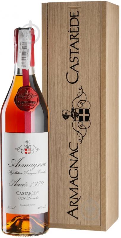 Арманьяк Armagnac Castarede 1979 деревянная коробка 0,7 л - фото 1 Арманьяк Armagnac Castarede 1979 деревянная коробка 0,7 л - фото 1