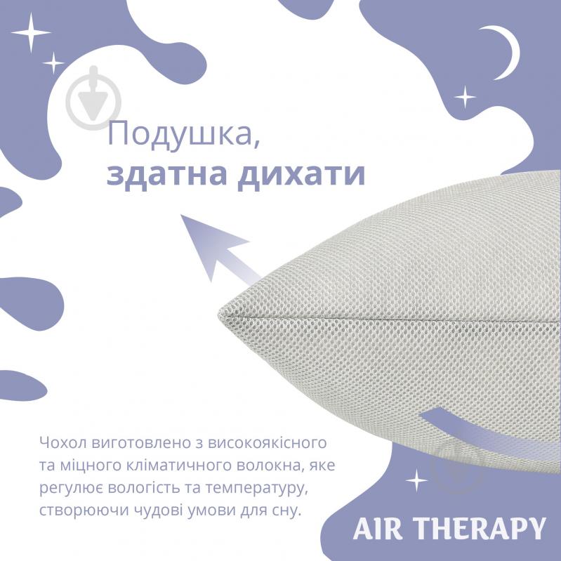 Набор подушек Air Therapy 2 шт. Sei Design 50x70 серый - фото 4