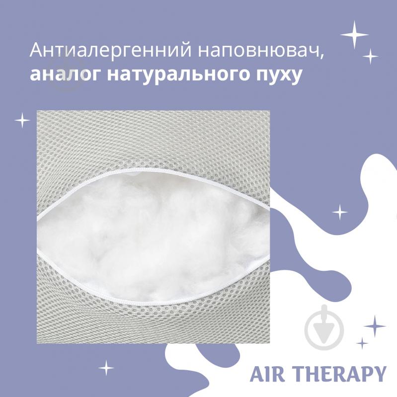 Набор подушек Air Therapy 2 шт. Sei Design 50x70 серый - фото 5