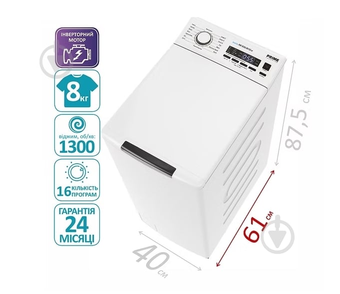 Стиральная машина PRIME Technics PWT 81316 DIV - фото 3
