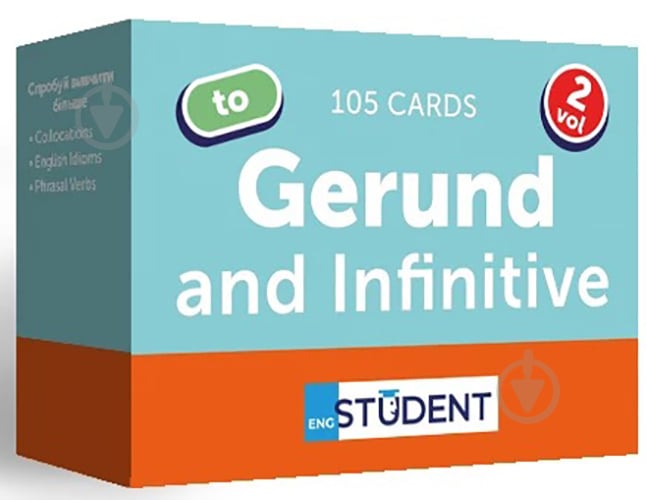 Карточки обучающие «English Student — Gerund and Infinitive Vol.2 (105)» 9786177702695 - фото 1