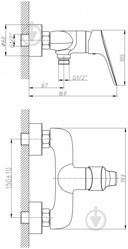 Смеситель для душа Mixxen Блис MXH1053 - фото 2