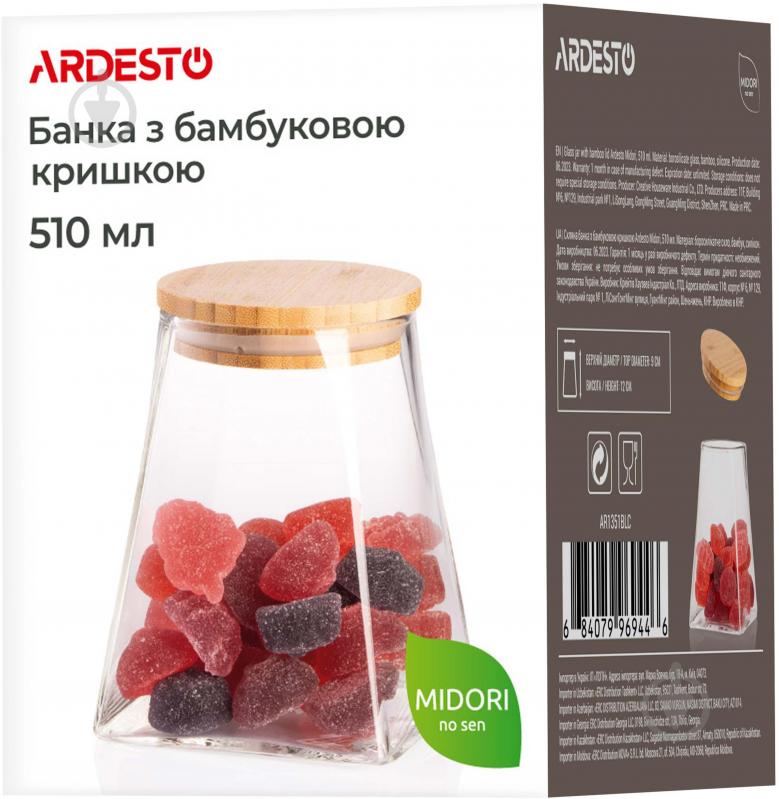 Банка с крышкой ARDESTO Fresh 510 мл прозрачная (AR1351BLC) - фото 7