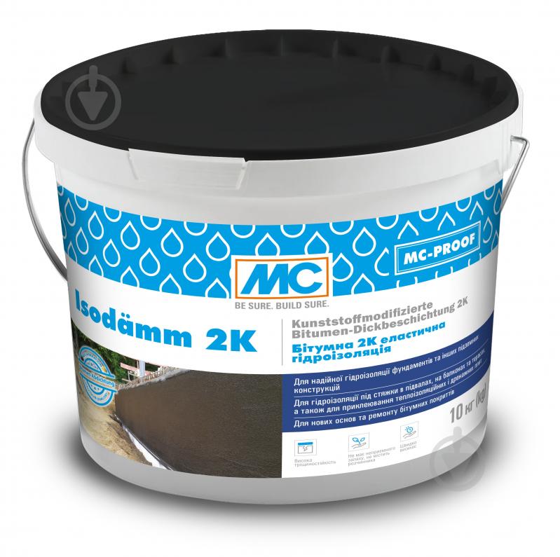 Гідроізоляція MC-Bauchemie Бітумна 2К еластична гідроізоляція Isodämm 2K 10 кг 10 кг - фото 1 Гідроізоляція MC-Bauchemie Бітумна 2К еластична гідроізоляція Isodämm 2K 10 кг 10 кг - фото 1
