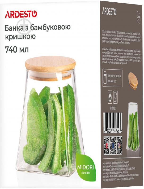 Банка с крышкой ARDESTO Fresh 740 мл прозрачная (AR1374BLC) - фото 8 Банка с крышкой ARDESTO Fresh 740 мл прозрачная (AR1374BLC) - фото 8