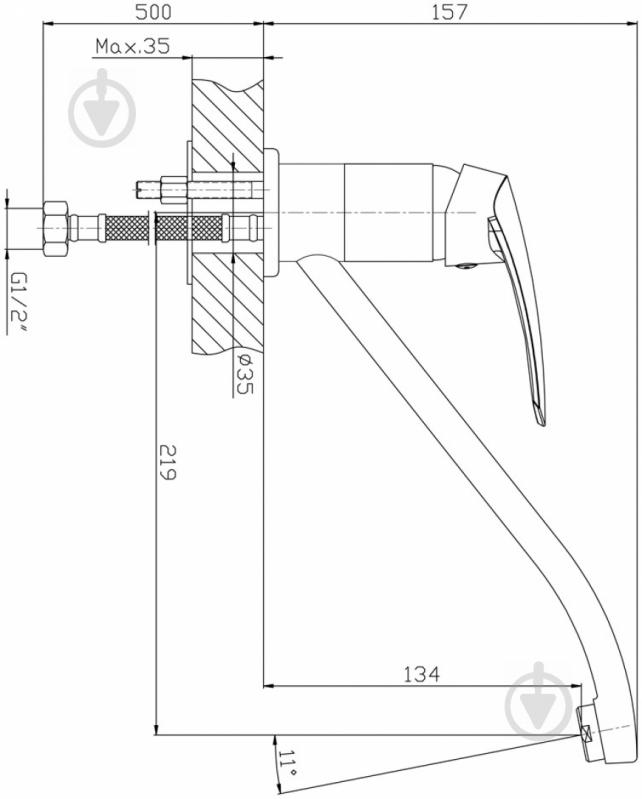 Змішувач для кухні Mixxen Грація MXH1006 - фото 2