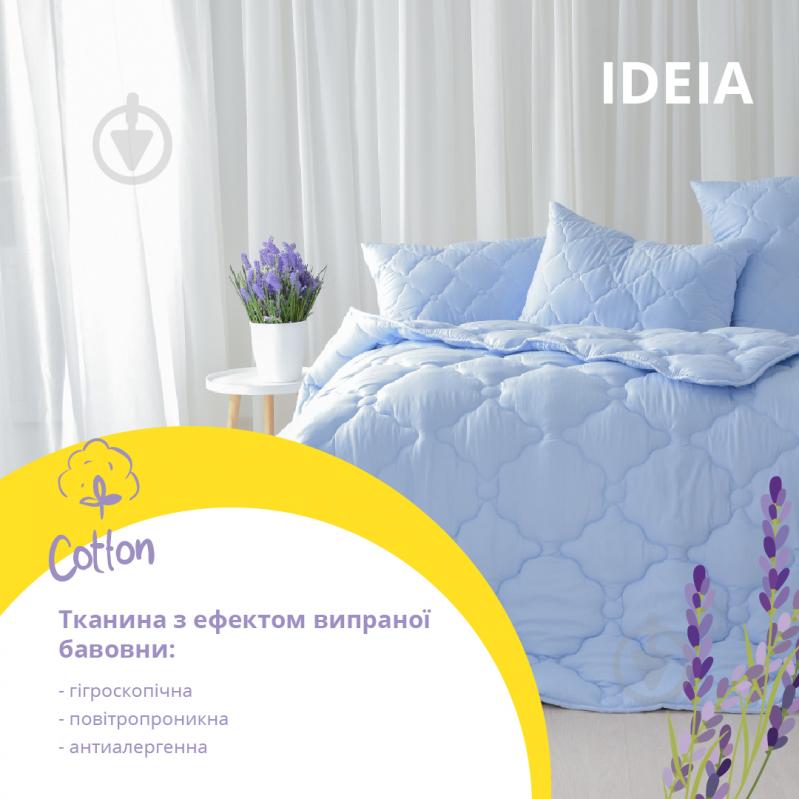 Набір Sleepingg Lavand`el Ковдра всесезонна 140х210 см + подушка 50х70 см + саше IDEIA лавандовий - фото 6