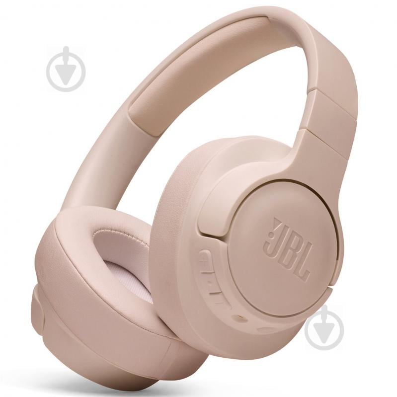 Наушники JBL T710 BT beige (JBLT710BTBLS) - фото 1