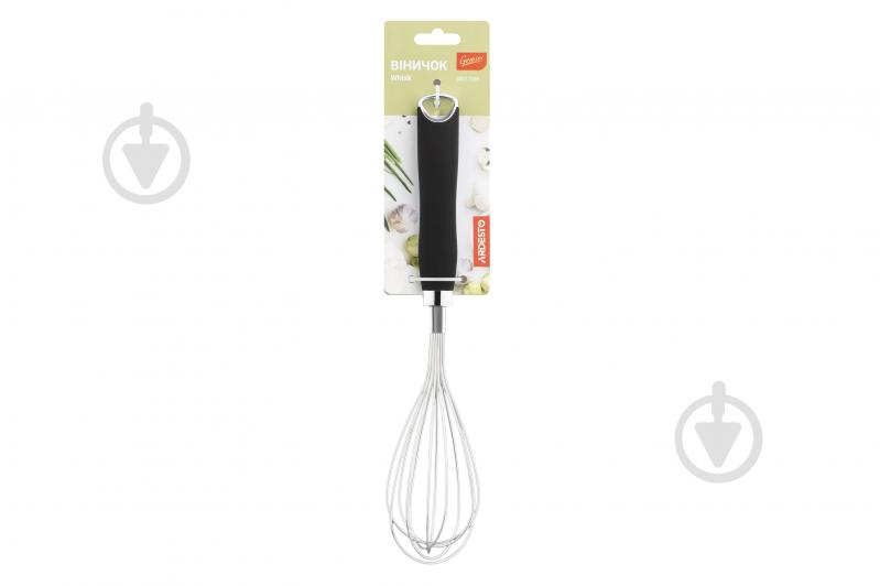 Вінчик Ardesto Gemini 30,5 см чорний AR2125SB - фото 2 Вінчик Ardesto Gemini 30,5 см чорний AR2125SB - фото 2