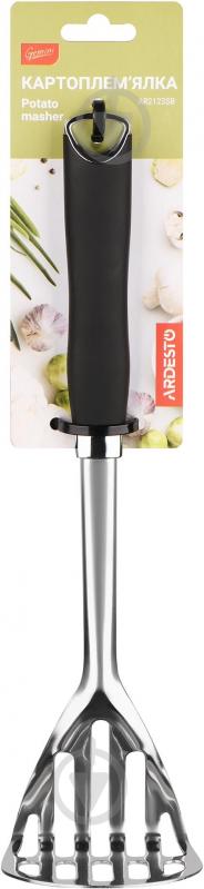 Картофелемялка Ardesto Gemini 30 см черный с серебристым AR2123SB - фото 2
