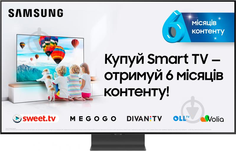 Телевізор Samsung QE85Q95TAUXUA - фото 1