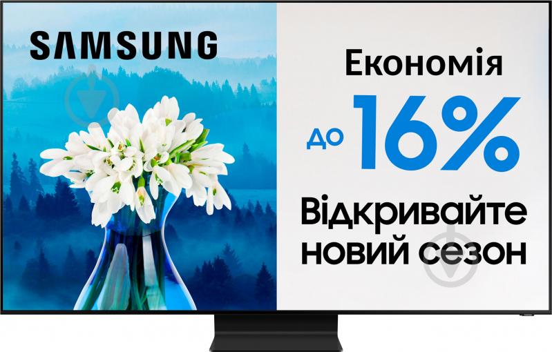 Телевизор Samsung QE82Q800TAUXUA - фото 1