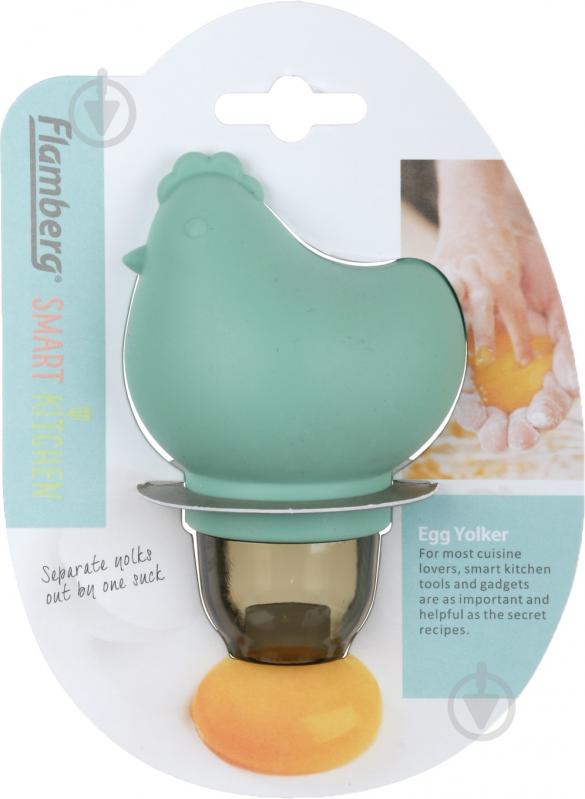 Сепаратор для яйца Smart Kitchen by Flamberg Курочка - фото 3
