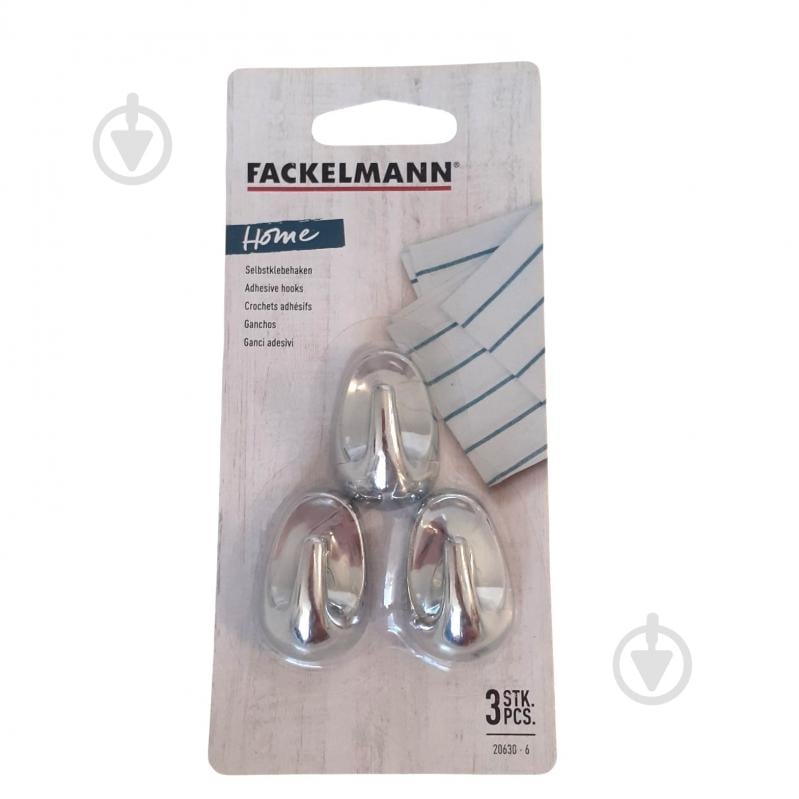 Крючки Fackelmann 42 мм 3 шт. 20630 - фото 1