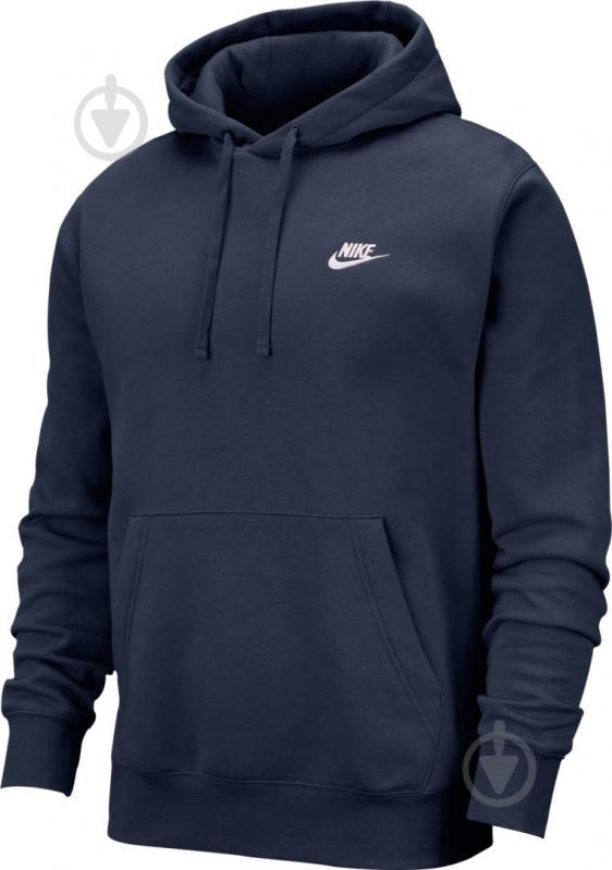 ᐉ Джемпер Nike M NSW CLUB HOODIE PO BB BV2654-410 р. S синий • Купить в ...