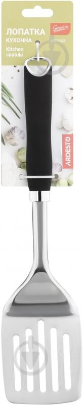 Лопатка Ardesto Gemini (AR2124SB) - фото 2 Лопатка Ardesto Gemini (AR2124SB) - фото 2
