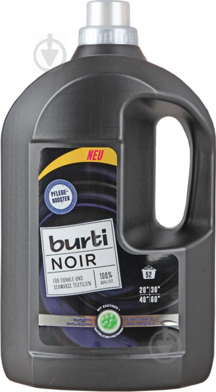 Гель для машинной и ручной стирки Burti Noir 2,86 л - фото 1