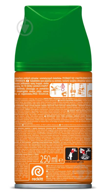 Змінний балон для автоматичного освіжувача повітря Reckitt Benckiser Freshmatic зігріваючий цитрусовий шпріц 250 мл 240 г - фото 2