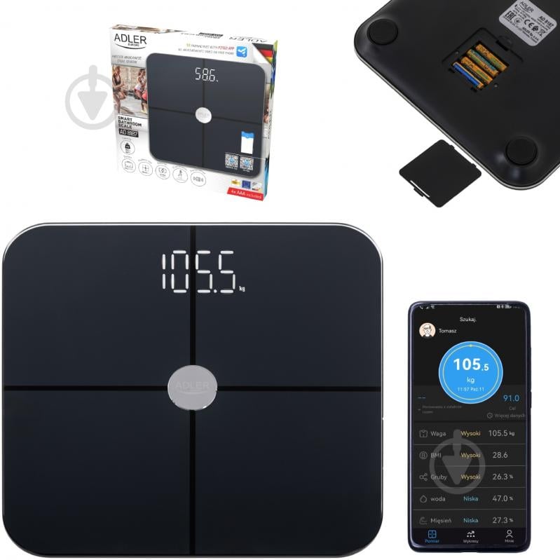 Весы напольные Adler AD8187B - фото 4