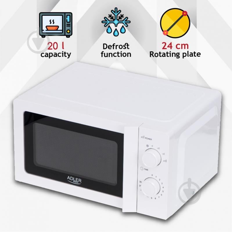 Микроволновая печь Adler AD 6205 - фото 7 Микроволновая печь Adler AD 6205 - фото 7