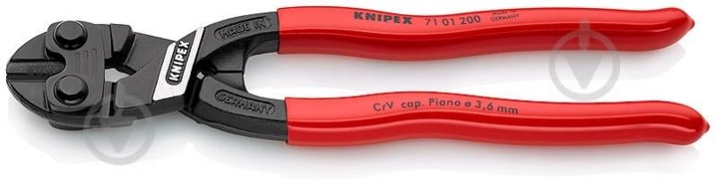 Болторез KNIPEX CoBolt 1 шт. 71 01 200 - фото 1