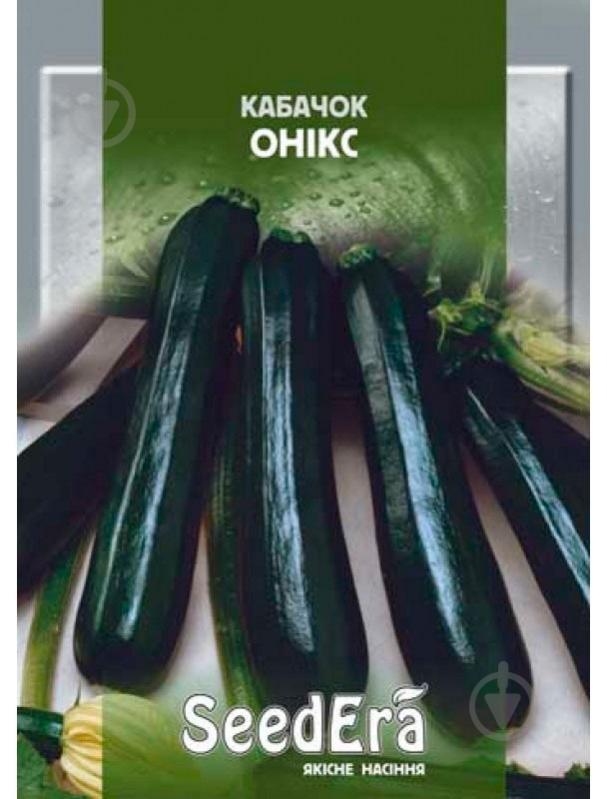 Семена SeedEra кабачок Оникс 20 г (4823073720202) - фото 1