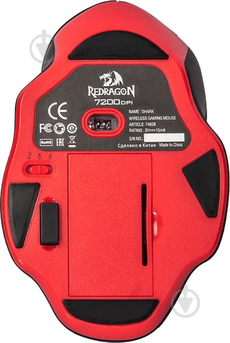 Мышь Redragon Shark 2 77415 - фото 5 Мышь Redragon Shark 2 77415 - фото 5
