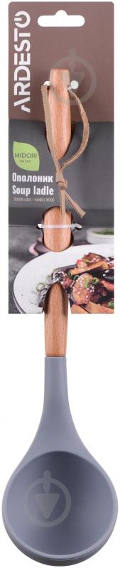 Половник Ardesto Midori 31 см серый AR3018GB - фото 2