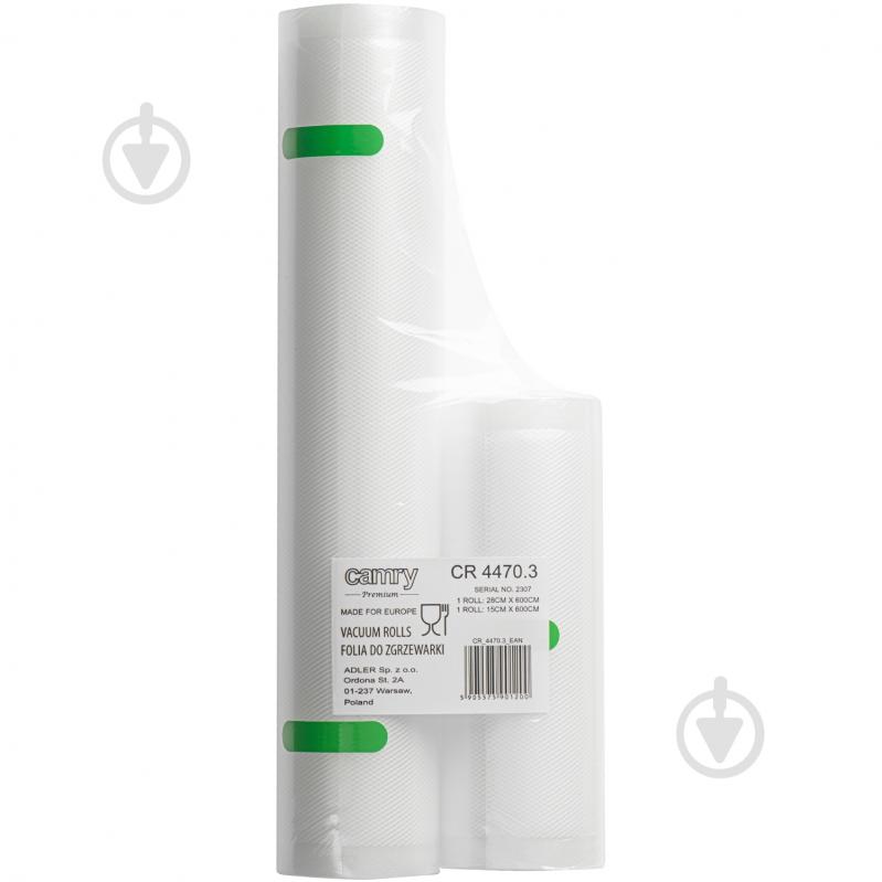 Пакети для вакууматора Camry CR4470.3 - фото 1