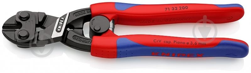 Болторіз KNIPEX CoBolt 1 шт. 71 32 200 - фото 1