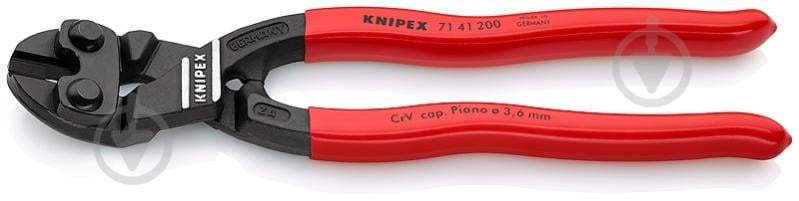 Болторез KNIPEX CoBolt 1 шт. 71 41 200 - фото 1