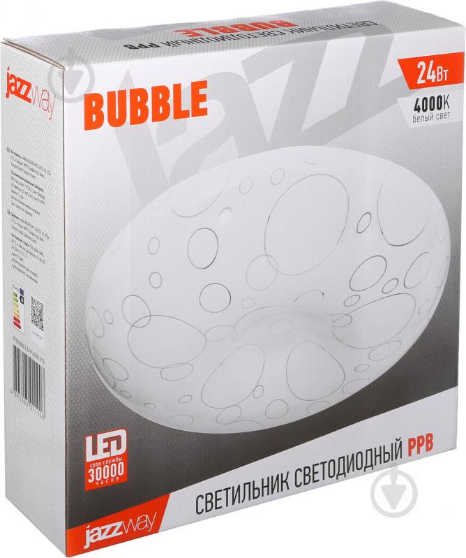 Светильник светодиодный Jazzway PPB Bubble 24 Вт белый 4000 К Bubble - фото 5