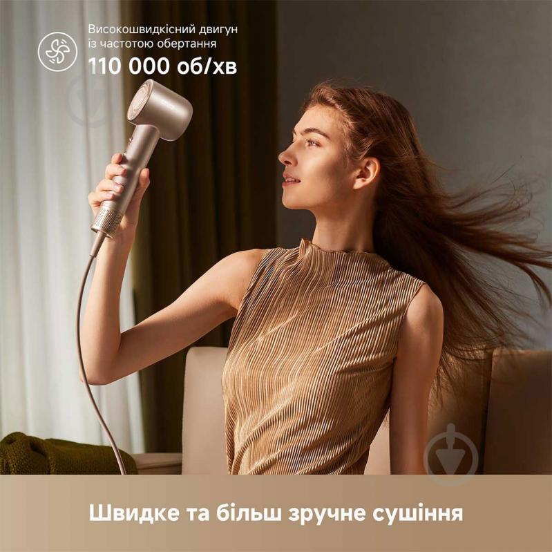 Фен DREAME Glory Mix - Black AHD18-BK - фото 26