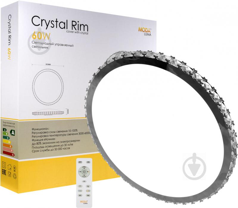 Світильник світлодіодний Moda Luma Crystal Rim з пультом ДК 60 Вт білий 2800-6000 К - фото 6