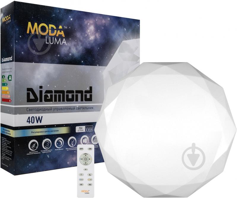 Светильник светодиодный Moda Luma Diamond с пультом ДУ 40 Вт белый 2800-6000 К - фото 3