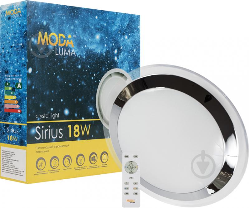 Світильник світлодіодний Moda Luma Sirius Crystal Light з пультом ДК 18 Вт білий 2800-6000 К - фото 5