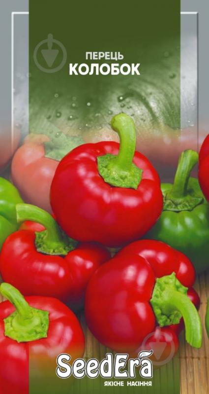 Семена SeedEra перец Колобок 0,2 г (4823073712146) - фото 1