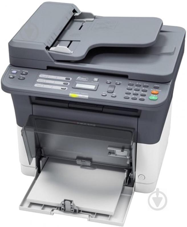 МФУ Kyocera FS-1025MFP А4 (1102M63NX2) - фото 7