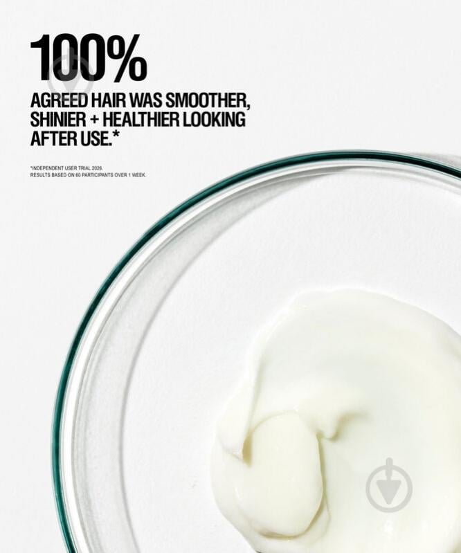 Кондиціонер GROWN ALCHEMIST Tomorrowland Conditioner 500 мл - фото 3