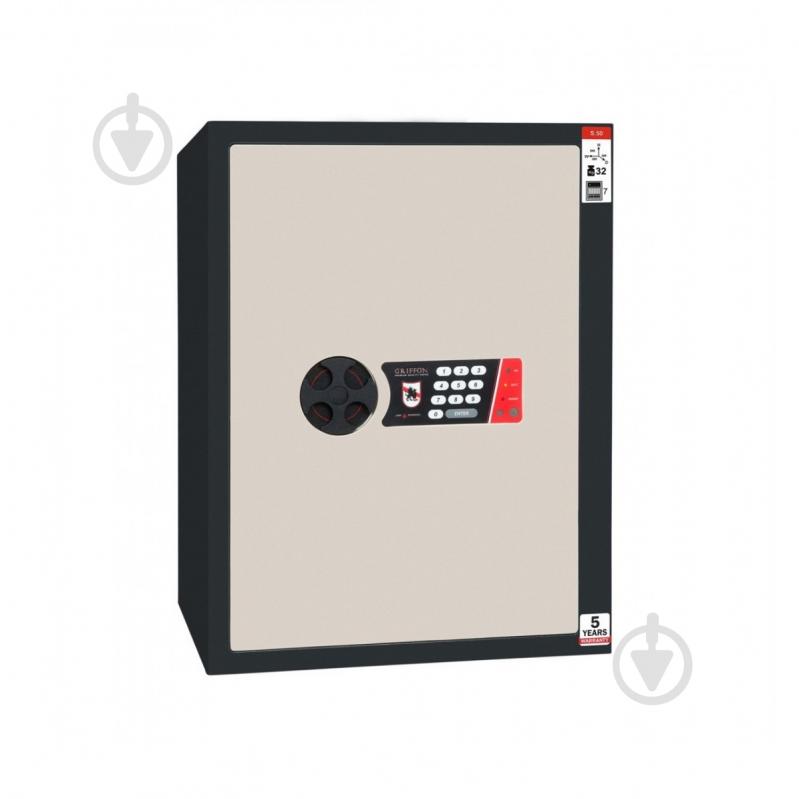 УЦІНКА! Сейф меблевий Griffon S.50.Е (УЦ №2530) - фото 1 УЦІНКА! Сейф меблевий Griffon S.50.Е (УЦ №2530) - фото 1