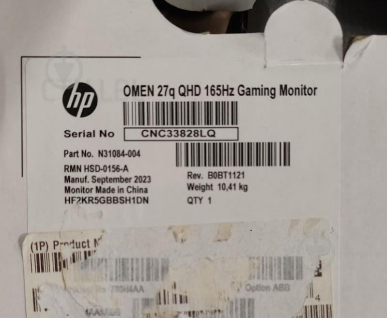 УЦІНКА! Монітор HP Omen 27q Black 780H4E9 (УЦ №2530) - фото 13