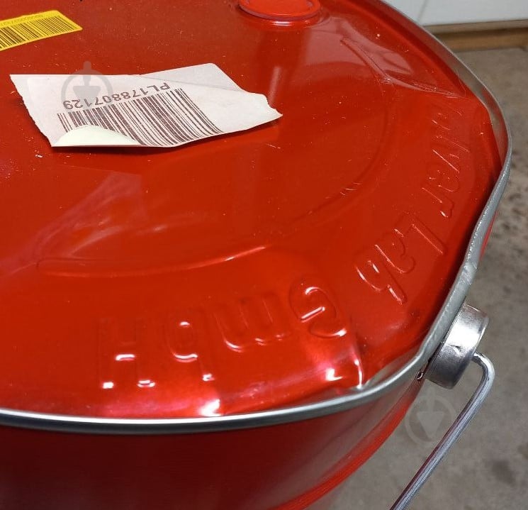 УЦЕНКА! Моторное масло Wolver HC-гидрокрекинг Turbo Truck 10W-40 20 л (УЦ №2530) - фото 4 УЦЕНКА! Моторное масло Wolver HC-гидрокрекинг Turbo Truck 10W-40 20 л (УЦ №2530) - фото 4