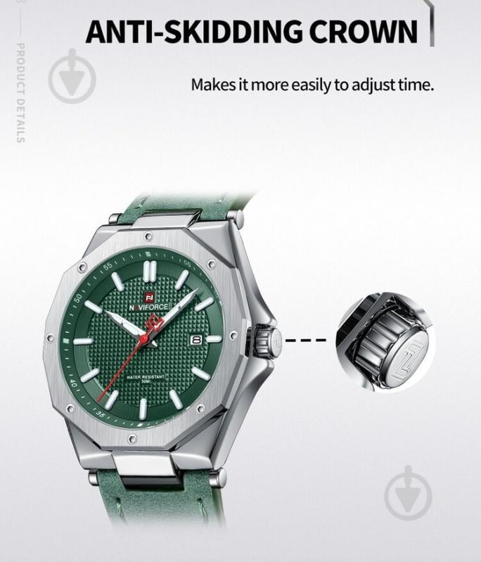 Наручные часы мужские Milan NaviForce - фото 11
