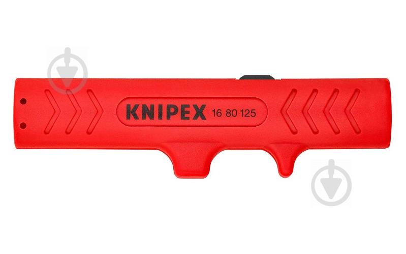 Съемник изоляции KNIPEX 16 80 125 SB - фото 3