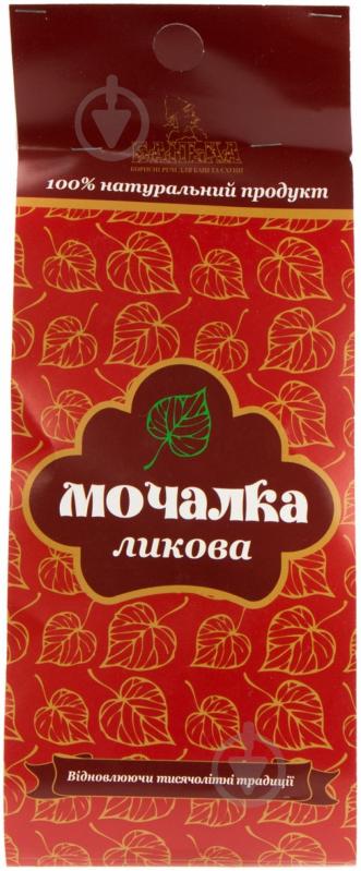 Мочалка для сауны лыковая - фото 2 Мочалка для сауны лыковая - фото 2